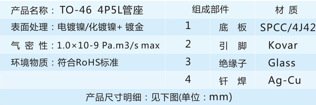 雅晶畫冊(cè)6_07.jpg