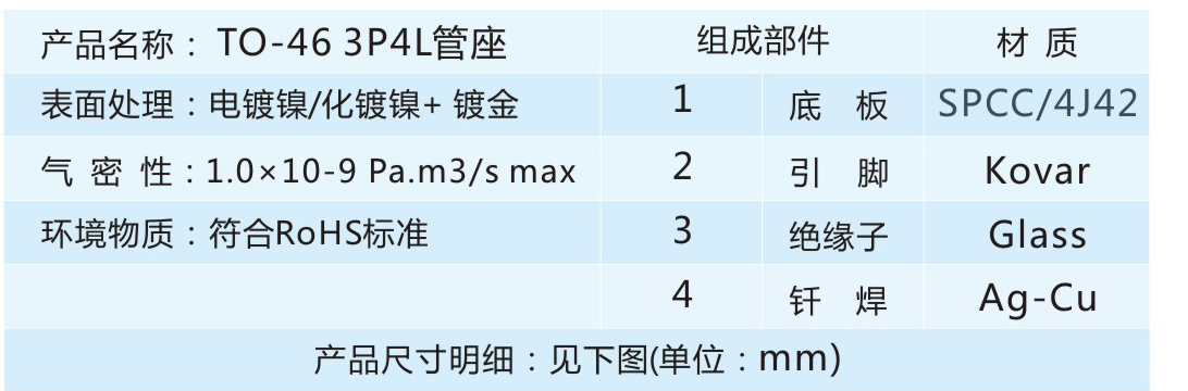 雅晶畫(huà)冊(cè)6_07.jpg